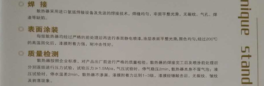 摩登7娱乐官方网站图片