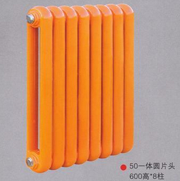 摩登7娱乐 e84fa