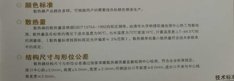摩登7娱乐官方网站图片