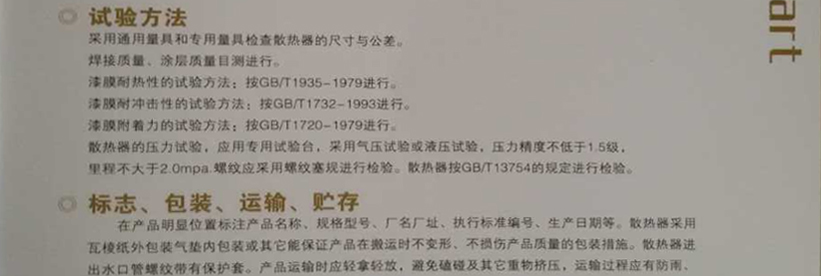 摩登7娱乐官方网站图片